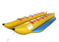 ボート/16 人の膨脹可能なバナナのいかだのための子供の膨脹可能な管 サプライヤー